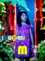 奴下奴一视频丨vk