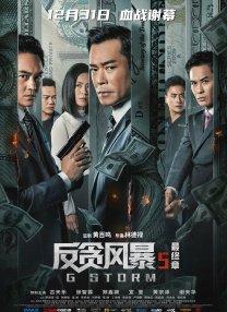 欧美xxxx成人免费网站